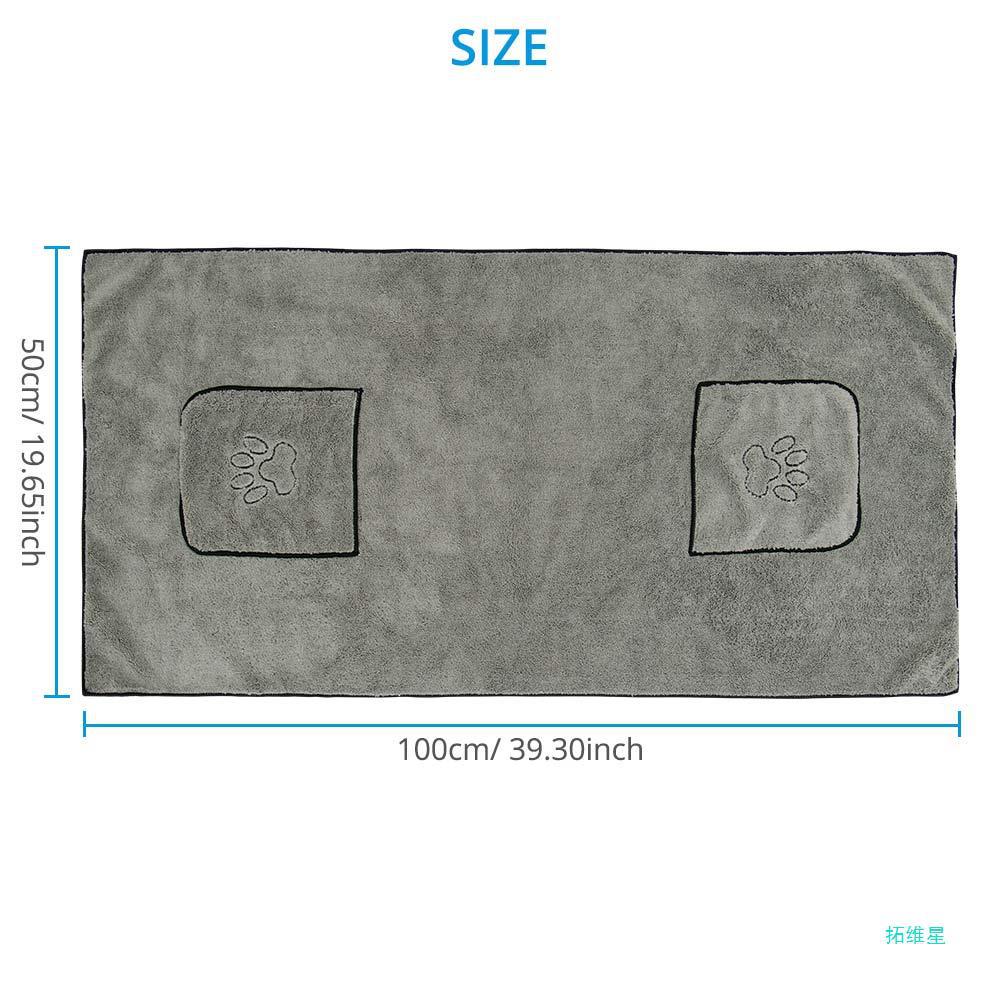 Super Absorbent Large Towel