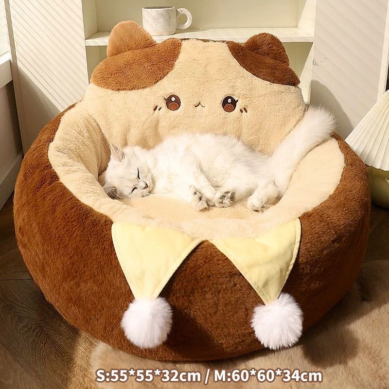 Winter Warm Pet Round Plush Deep Sleep Cushion Bed