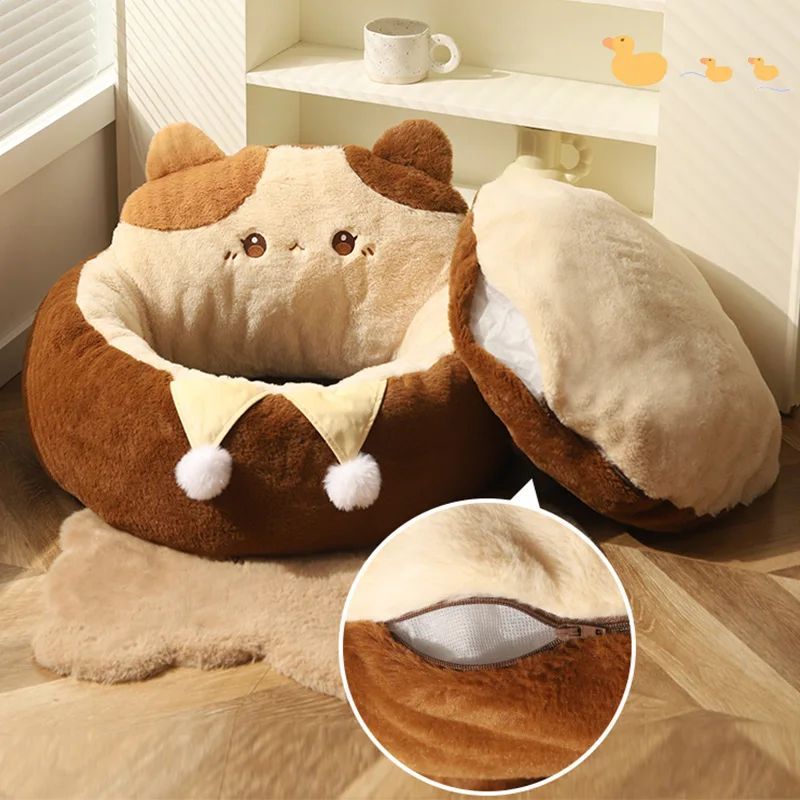 Winter Warm Pet Round Plush Deep Sleep Cushion Bed