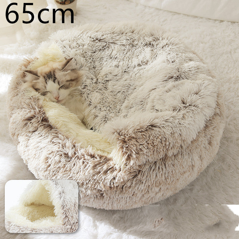2 In 1 Pet Winter Round Plush Bed House