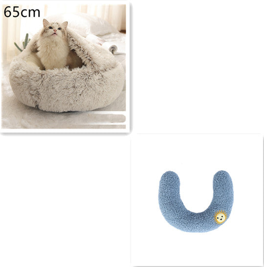 2 In 1 Pet Winter Round Plush Bed House