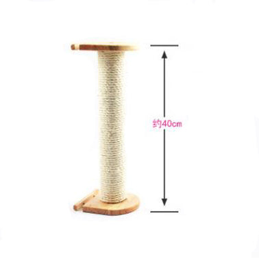 53cm Pet Scratching Column Climbing Frame Interactive Toy