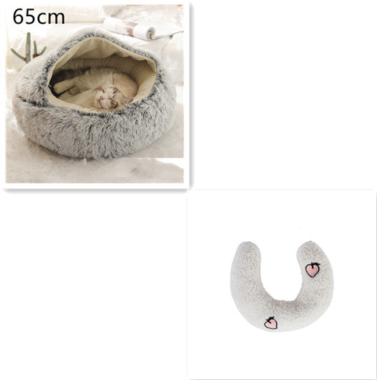 2 In 1 Pet Winter Round Plush Bed House