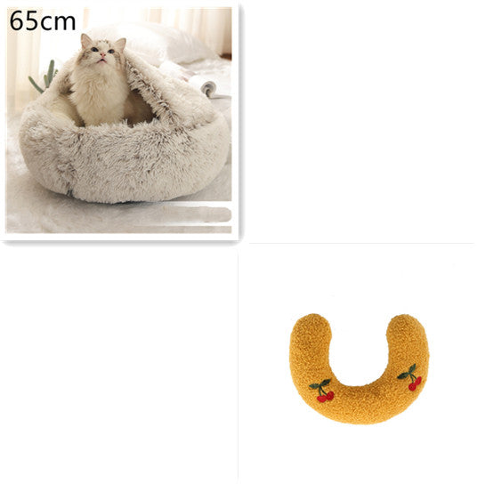 2 In 1 Pet Winter Round Plush Bed House
