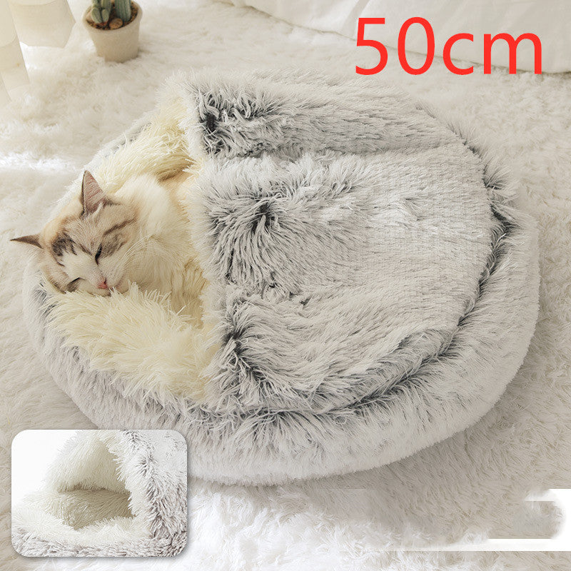 2 In 1 Pet Winter Round Plush Bed House