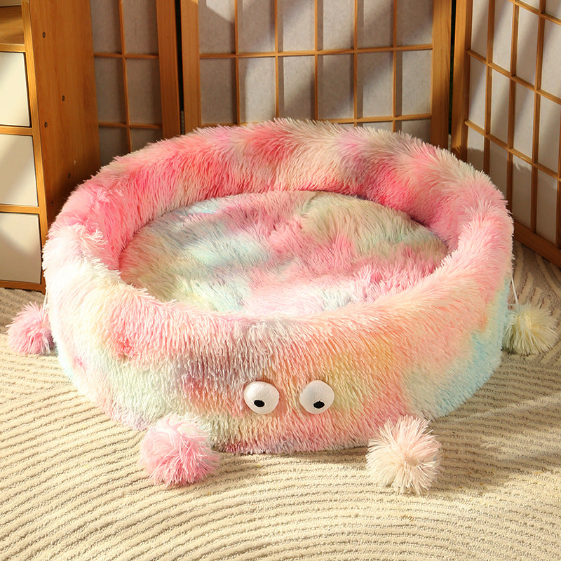Pet Winter Warm Round Nest Bed House Soft Cushion
