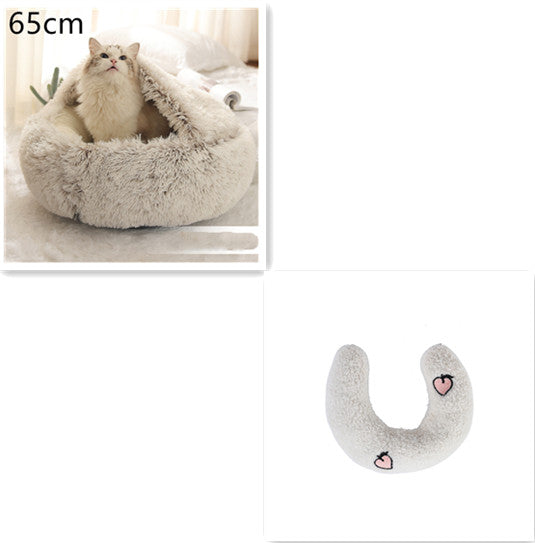 2 In 1 Pet Winter Round Plush Bed House