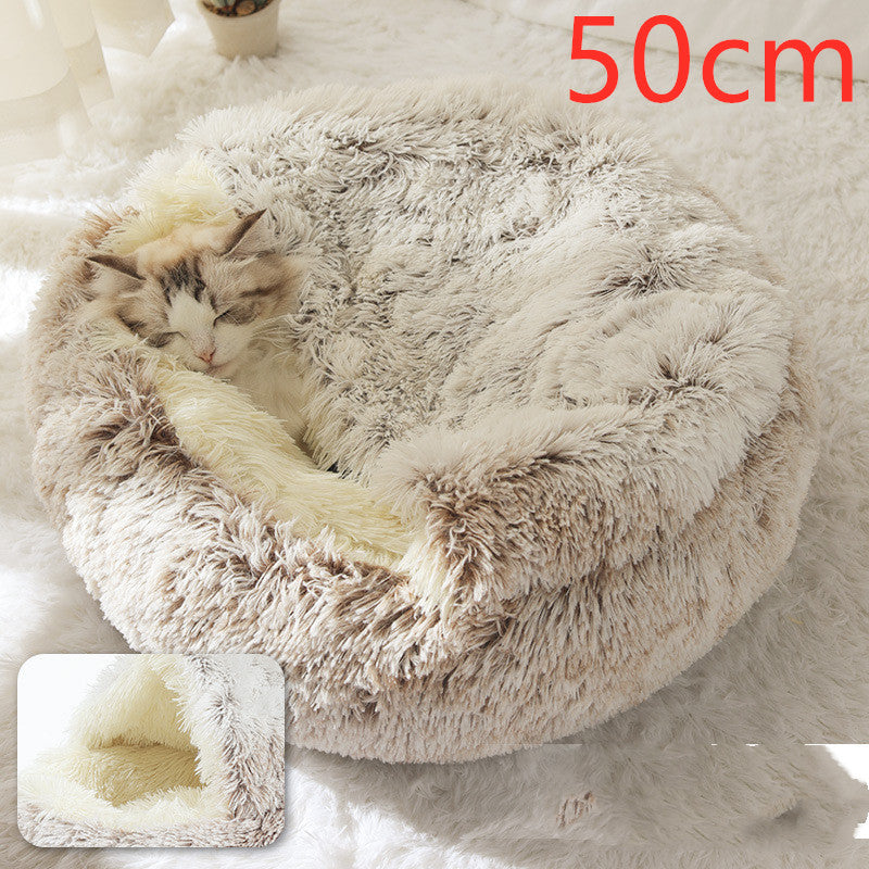 2 In 1 Pet Winter Round Plush Bed House