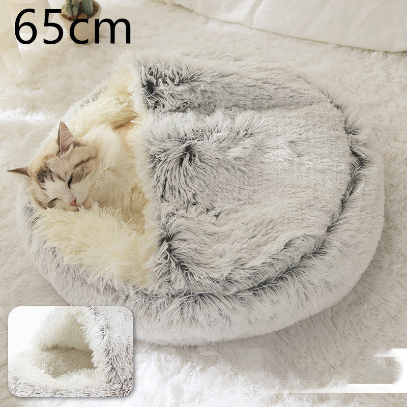 2 In 1 Pet Winter Round Plush Bed House