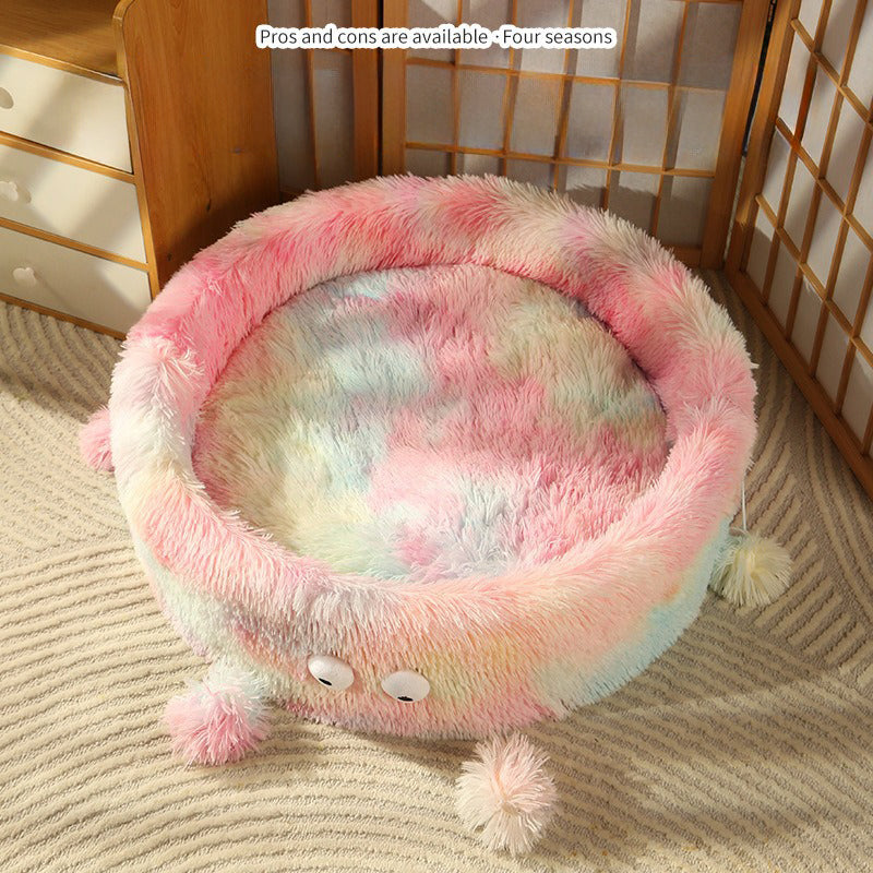 Pet Winter Warm Round Nest Bed House Soft Cushion