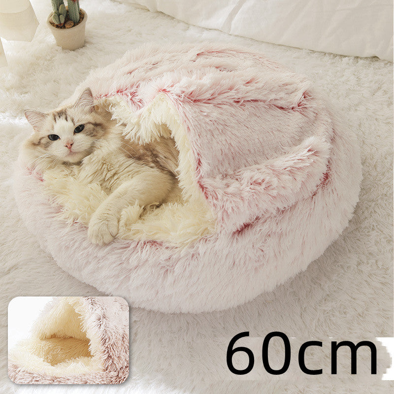 2 In 1 Pet Winter Round Plush Bed House