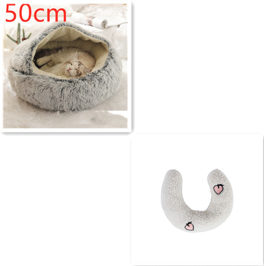 2 In 1 Pet Winter Round Plush Bed House