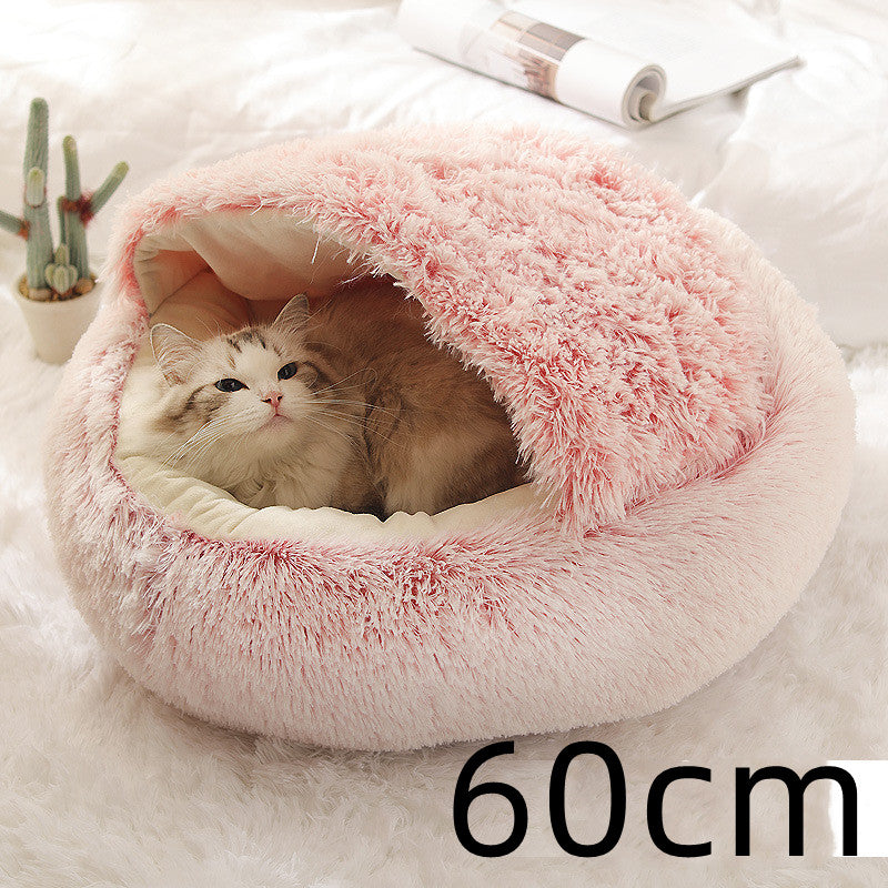 2 In 1 Pet Winter Round Plush Bed House