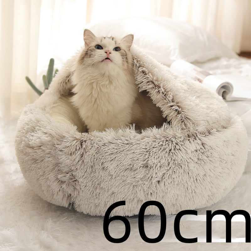 2 In 1 Pet Winter Round Plush Bed House