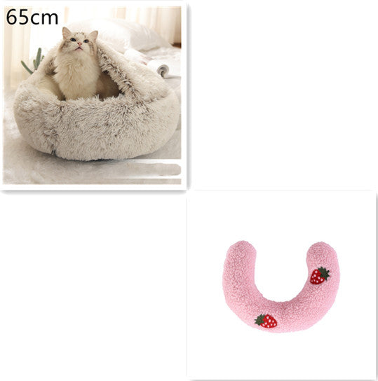 2 In 1 Pet Winter Round Plush Bed House